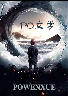 少爷家的小女仆（兄妹骨1v1）